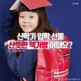 ���б⡤���� ����������� 'å����' ���?