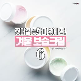 ������ �� ������ �Ǻο���'ũ��'�� �Ű澲��