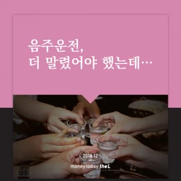 "���ֿ���, �� ���Ⱦ�� �ߴµ���"