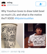 '������ ����' ����õ, "ȭ��� �Ƹ��ٿ�" ���� �߾� ȭ��