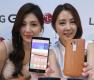 <strong>LG</strong>,  Ʈ G4 