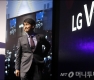 <strong>LG</strong>, Gø پѴ 'V10' 