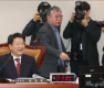 '<strong>강원랜드</strong> 수사 외압 의혹' 권성동 사퇴 촉구, 법사위 파행