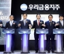 <strong>츮</strong> 