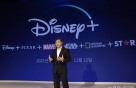 디즈니판 '오겜' 나올까…"K콘텐츠 대대적 투자" 수혜주도 들썩
