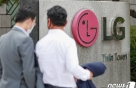 ڽ    ߴϡ"LG "   