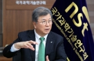 NST 융합연구단 1900억 '잭팟'…"더 이상 장롱특허 없다"