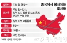 상하이 봉쇄 한달…세계경제 아우성에도 中 '칭링' 못 버리는 진짜 이유