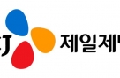 CJ제일제당, 역기저 부담 예상 하회…"견조한 실적"-케이프