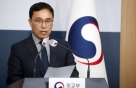 中, 나토 회의 비난 '내정간섭'?…외교부 "상호이해 제고 중"