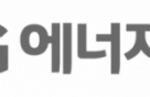 LG엔솔, 7월 '저점'으로 점차 ↑…목표주가 57만→52만원 -삼성證