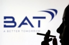 "10년간 北에 담배 판 혐의" …영국 BAT, 美서 8500억원 벌금 철퇴