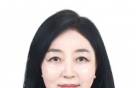 소상공인 지원 이끌어 지역상권 살릴 것  - 천미경 울산광역시의회 의원