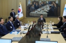 ⿡  , رݸ '3.5%' 3 