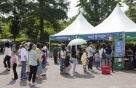 SH공사, 4년만에 '어린이 그림그리기 대회' 개최