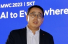 SKT, '̴ ' η ݻ" , ؿ "
