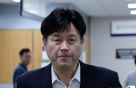 檢, '이재명 측근' 김용에 12년 구형...11월30일 선고