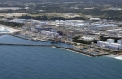 "후쿠시마 원전 3㎞ 이내, 삼중수소 농도 기준치 미만"