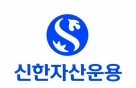 신한자산운용, 캠코 'PF정상화지원펀드' 투자 계약 체결