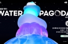 'źο Ҹ ⿬'  ⵵û缭 30Ϻ ̵Ʈ 