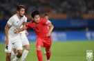 아시안게임 축구 16강 전반 끝…한국 2 vs 1 키르기스스탄