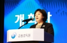 신한·우리·농협·광주銀, 소상공인 경영컨설팅 우수은행 선정