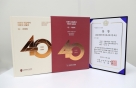  κ 40 'ȸ Ǻ' 