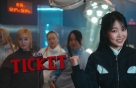 'AOMG շ' ̳, ߸  ù