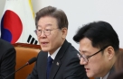 野 '노란봉투법·방송법' 거부권 강력 비판…'전두환' 언급까지