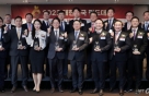 [사진]'2023 대한민국 펀드대상' 영광의 수상자들