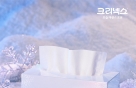 [Żǰ]ũؽ μ Ƽ ܿ  