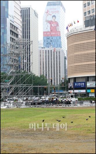 [사진]'대~한민국!'으로 가득찼던 서울광장