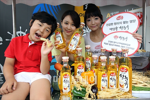 [사진]고소한 '백설유 쌀눈유'로 드세요!!