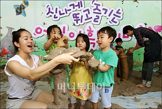 []'뿡 ٳ ڱ !'