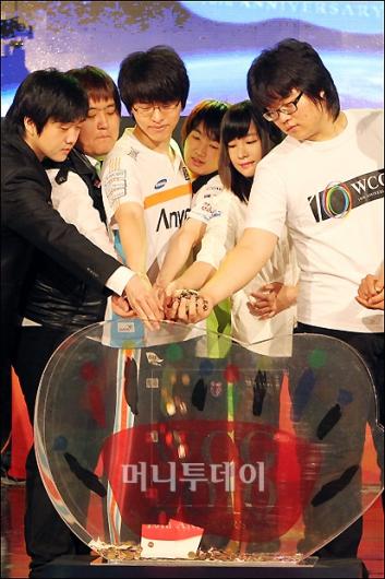 [사진]WCG 개최 10주년을 맞아 기부 행사 진행!