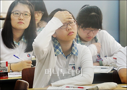 [사진]피곤한 고3 학생들