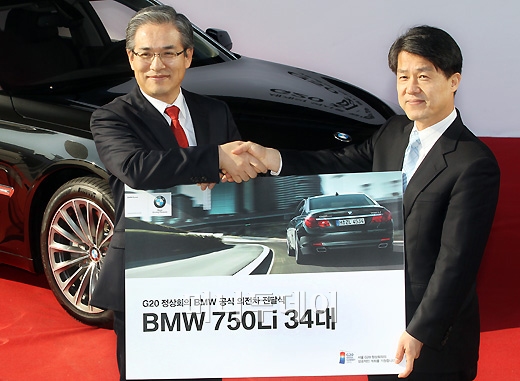[]BMW 34, G20 ȸ  