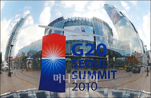 []'D-2' G20  ƴ!