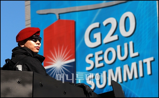 []'G20  ̻!'