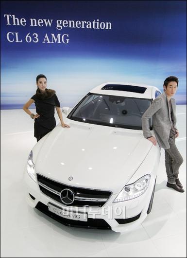 [], Ÿ  'CL63 AMG' 