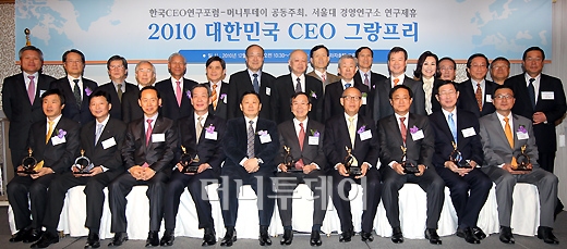 []2010 ѹα CEO ׶ 