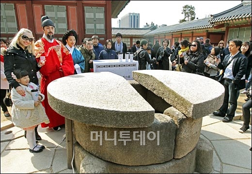 [사진]'조선왕조 600년 궁궐우물 맛보세요!'