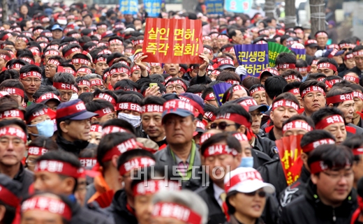 [사진]'도로교통법 개정안 반대 집회'