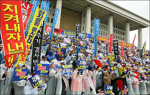 [사진]국회서 LH분산배치 촉구 집회
