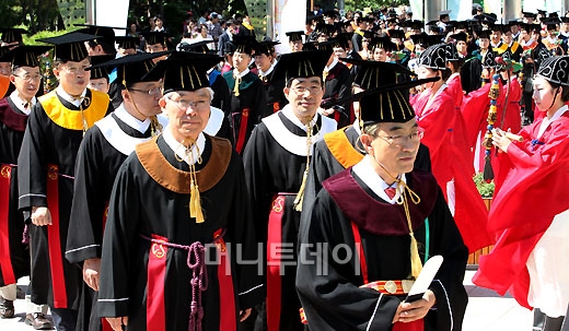 [사진]성균관대 후기 전통 졸업식