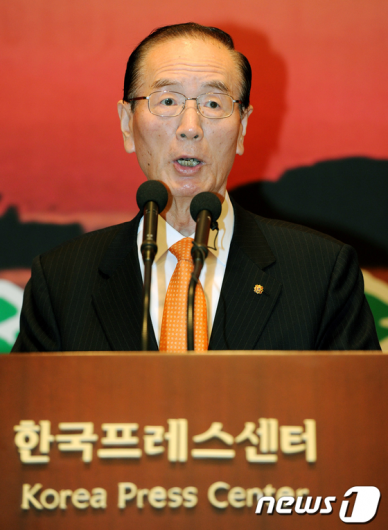 [사진]신년사하는 박세환 재향군인회장