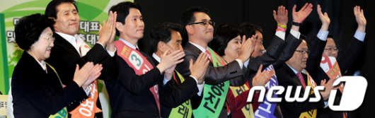 [사진]민주통합당 전당대회, '새 지도부는?'