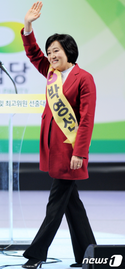 [사진]박영선 '새로운 리더십'
