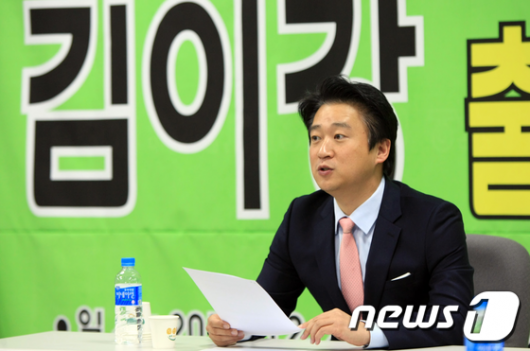 김이강 후보 "젊은 세대의 고민과 아픔 대변하겠다"