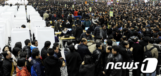 [사진]민주통합당 전당대회 투표행렬